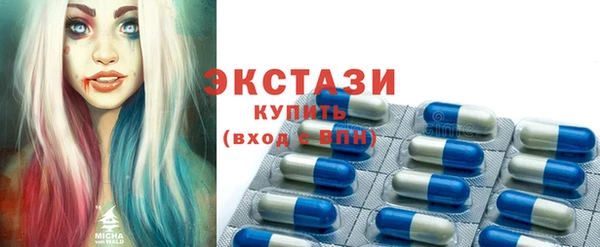 молекула духа Абинск