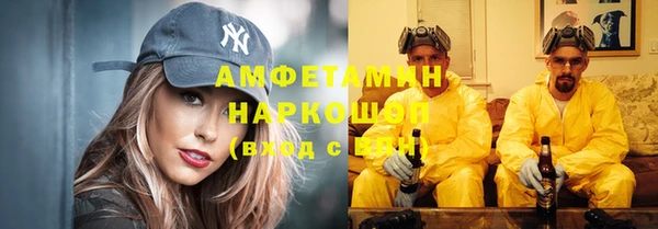 марки lsd Алексин