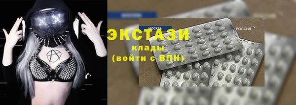 СК Абдулино