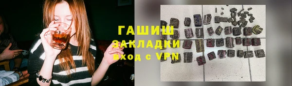 экстази Алзамай