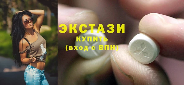 СК Абдулино
