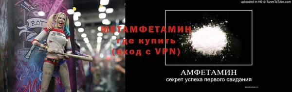 СК Абдулино