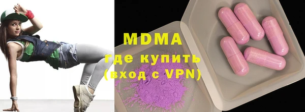 СК Абдулино