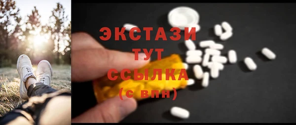 марки lsd Алексин