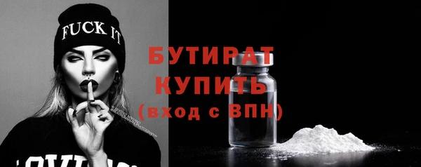 СК Абдулино