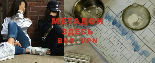 марки lsd Алексин