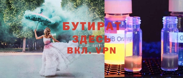 марки lsd Алексин