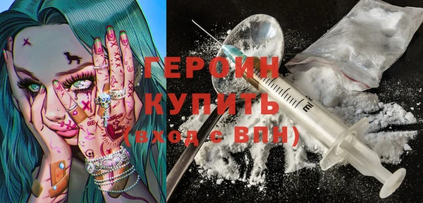 индика Кодинск