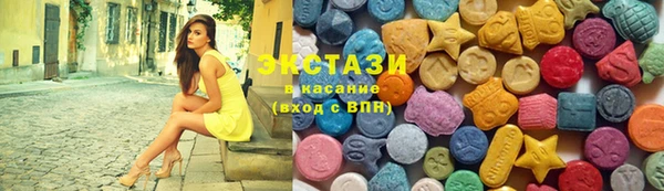 марки lsd Алексин