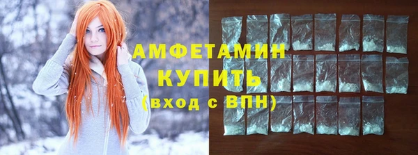 СК Абдулино