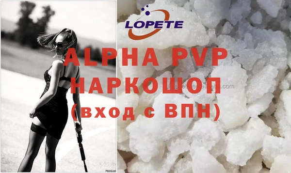 СК Абдулино